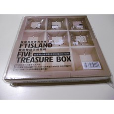 FTISLAND / FIVE TREASURE BOX台灣獨占豪華影音 (CD DVD