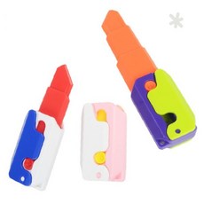 신축 구조 당근 모양 어린이 안전 칼 주방 놀이 역할 체험 교구 요리 흉내, 1개, 상세페이지 참조