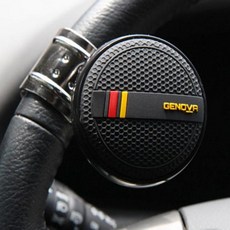 메쉬 파워핸들 자동차핸들 핸들장식 핸들커버사이즈, 본상품선택