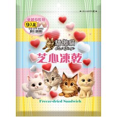 CatGlory 驕傲貓 芝心凍乾 貓零食 捲心塊, 1個, 驕傲貓芝心凍乾-蔓越莓鮭魚 袋裝