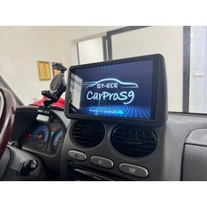 SYECE 三菱 菱利 凌利 Veryca 安卓 車機 9吋 專用 導航 GPS 倒車顯影 安卓機 音響, 1個, (D)八核心機皇款