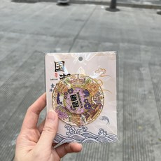 金屬 昆明 老街 城市 旅遊 紀念品 冰箱貼, 如圖所示