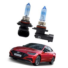 쏘나타DN8 (2019-2022년형) 할로겐 전조등 높은광량 시야확보 차량용전구