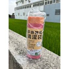 貴婦清潔袋 平底抽繩垃圾袋 加厚耐用 20L 中型 31張/捲, 1個, 貴婦清潔袋（31張/捲）中