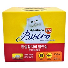 뉴트리나 참치와 닭안심 고양이용 비스트로 캔, 혼합맛(참치/닭안심), 160g, 24개