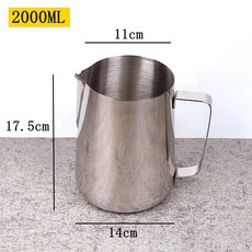 스팀피처 밀크저그 스팀피쳐 350ml 라떼아트 눈금형 실버 우유거품기 카페용 전문용품