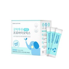 굿락투유 키즈 프로바이오틱스 모유유래 유산균+아연+비타민D+비오틴 60포, 60개