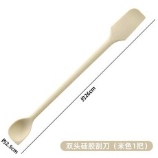 多功能雙頭硅膠長柄刮勺，適用於舀果醬、抹黃油, 硅膠雙頭刮勺白色, 1個