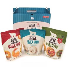 튀김가루 밀가루 부침가루 세트 건강 저염 지퍼백포장