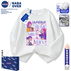 優選好物 兒童KPOP獵魔女團套頭衛衣秋冬季休閒圓領上衣女童洋氣衣服 獵魔女團上衣 獵魔女團衛衣 兒童外套 外套