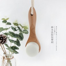 手動軟毛洗臉刷 按摩刷 清潔臉部 柔軟 細膩 洗臉刷 按摩清潔洗臉面部毛孔潔面 洗面櫸木刷子, 原木色,4x5x15, 1個