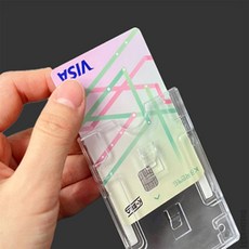 일상발견 케이스 투명주차증 빌라주차증 차량수납 부착형케이스, 압착고무형(가로)