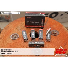 UCC機車精品店 aRacer 艾銳斯 T-Power 高性能 銥鉑金 火星塞, 1個, 短牙（RS系列）