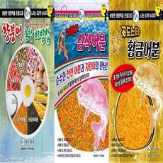 에코레져 민물떡밥 혼합비빔밥 골드스타 황금어분 지렁이 삼색어분, 3종세트(혼합+황금+지렁이), 1개