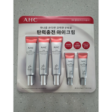[정품] AHC 텐 레볼루션 아이크림 리얼 35mlx3+7mlx3 코스트코 다크서클 눈가주름 AHC아이크림, 2개, 119ml