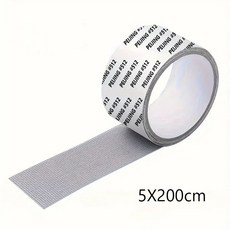 방수 창 화면 수리 장식 패치 메쉬 자체 테이프 곤충 홈 스티커 깨진 구멍 그물 모기 접착, 회색