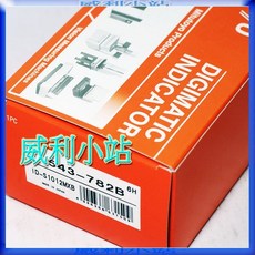 【台灣總代理公司貨】日本Mitutoyo三豐 543-782B-10 電子式百分錶 數位 量表 指示量錶 百分表 百分錶, 1個