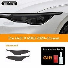 골프 자동차 헤드라이트 블랙 보호 필름 테일라이트 투명 스티커, 12. Golf 8 20-On B, 1개