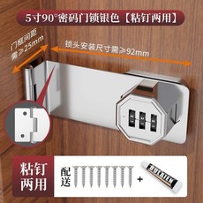 거품 스테인레스 비터 커피 믹서기 우유 제조기 기계 폼 믹서 우유거품기 계란, A. 열쇠, R. 밝은 광택 5인치 90도 나사 무타공