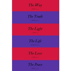 [2] Christian Notebook with a Bible Verse: Christian Notepad A5 White Lined Journal Gift for H