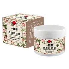 溫太醫一條根薑黃霜（50ml）/ 一條根玫瑰舒活霜 50g, 1個, 【溫太醫一條根】玫瑰舒活霜 50g
