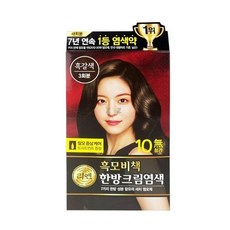 흑갈색 3회분 흰머리염색 미용 셀프염색 새치염색크림 35372EA 1(EA), 색상, 1개