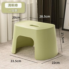 秋葉黃 加厚防滑兒童矮凳, 清新綠 加厚6mm - 高21.5cm