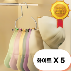 그린리빙 다용도 잡화 모자 걸이 FREE, 화이트, 25개