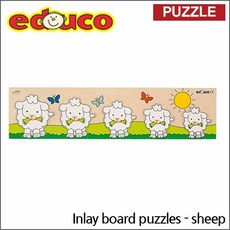 에듀코 서열 퍼즐 양 원목 교구