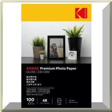 코닥 5740 319 (4x6/230g/100매/프리미엄고광택사진용지), 100개, 10x15cm