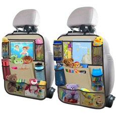 ULEEKA 자동차 수납 홀더 테이블 4CM 포켓 오거나이저 9개 25 뒷좌석 10인치, 베이지.