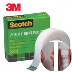 3M 리필 810R 12mm x 18M 스카치 매직테이프 불투명 마킹 테잎, 본상품선택
