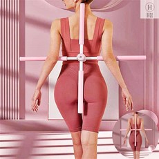휴대용 박스포장 회전 2in1 스트레칭봉 십자 일자겸용 더블 일체형 운동기구, 회전 2in1십자 스트레칭봉(핑크)