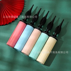 馬卡龍色 雙向充氣筒 氣球打氣筒 便攜式 斜口 手打氣筒 氣球氣筒, 1個