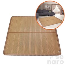 위아더 쿨 매트 대자리 대자리 195x180cm 대나무