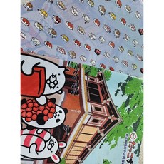 壽司郎 新北板橋府中店開幕紀念資料夾, 1個