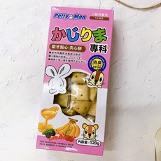 PettyMan 13-605 水果口味磨牙夾心餅120g - 倉鼠/沙鼠/老鼠/兔子/天竺鼠適用, 1個