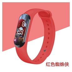 妙物獵人 方形LED觸摸手錶 電子錶 靜音夜光防水運動錶
