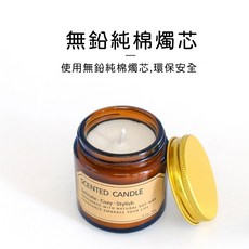北歐風融蠟香氛燈 調光暖燈 多色木質底座 無火安全香氛 附贈鹵素燈泡, 玫瑰-小號