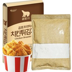 곰표 치킨 튀김가루 1kg 홈메이드 후라이드 치킨 만들기 파우더, 1개