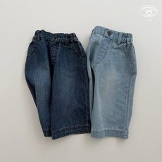 고유베베 B긴긴팬츠