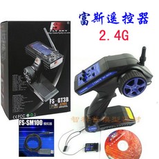 양방향 무선 제어 시스템 [누리공구]TOPDON 액티브 ArtiDi, GT2 뉴 컨트롤+시뮬레이터