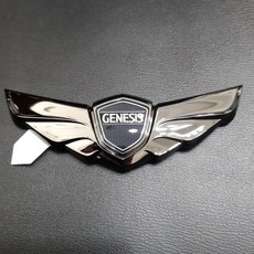 현대모비스 제네시스 본네트 엠블럼(다크 그레이)(2008-2014), 단일제품