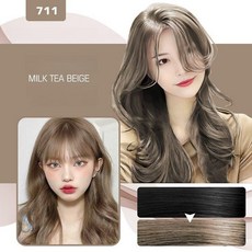 독일 기술 1/1+1 쇼핀 헤어 컬러링 샴푸 컬러 샴푸 새치 염색 샴푸 암모니아없는 염색약 편한 염색약 사은품 랜덤 증정, 1개, 밀크티 베이지