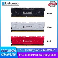 Latumab Memoria DDR4 8GB 4GB 16GB 32GB 2133MHz 2400MHz 2666MHz 3200MHz 3600MHz 데스크탑 메모리 DIMM PC4, 보여진 바와 같이, DDR44GB2133블랙, 1개