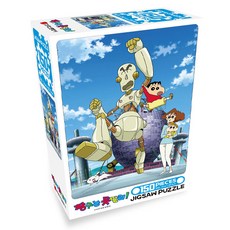 비브랜드 짱구는 못말려 직소퍼즐 최고의 아빠로봇 150조각, 비브랜드 짱구는 못말려 직소퍼즐 최고의 아빠로봇 150