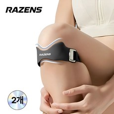 라젠스 인체공학 슬개골 무릎보호대, 블랙, 2개