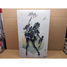 【爪哇魯多】 無限邂逅Megalo Mari 橄欖石 Peridot 組裝模型, 1個