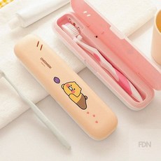 휴대용칫솔소독기 카카오 칫솔살균기 춘식이 옐로우