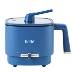 iki!k! 雙電壓輕旅隨行鍋, 藍